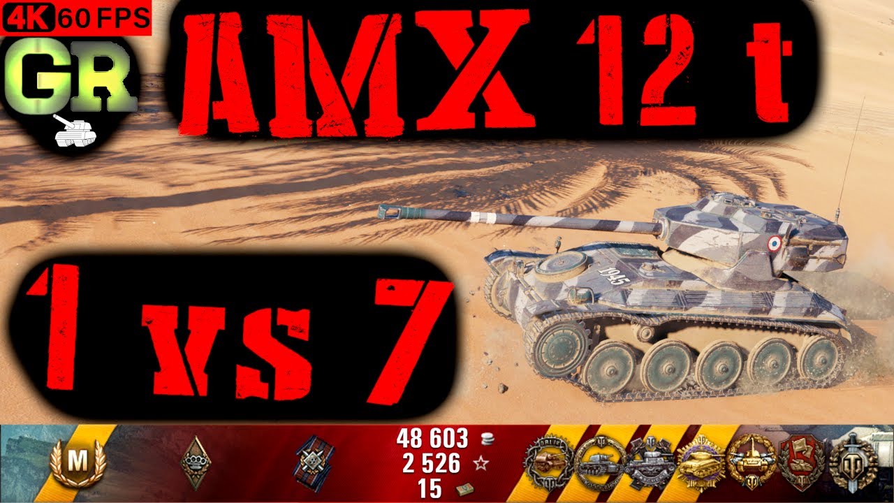 World of Tanks AMX 12 t Replay - 10 Kills 2.5K DMG(Patch 1.4.1)
