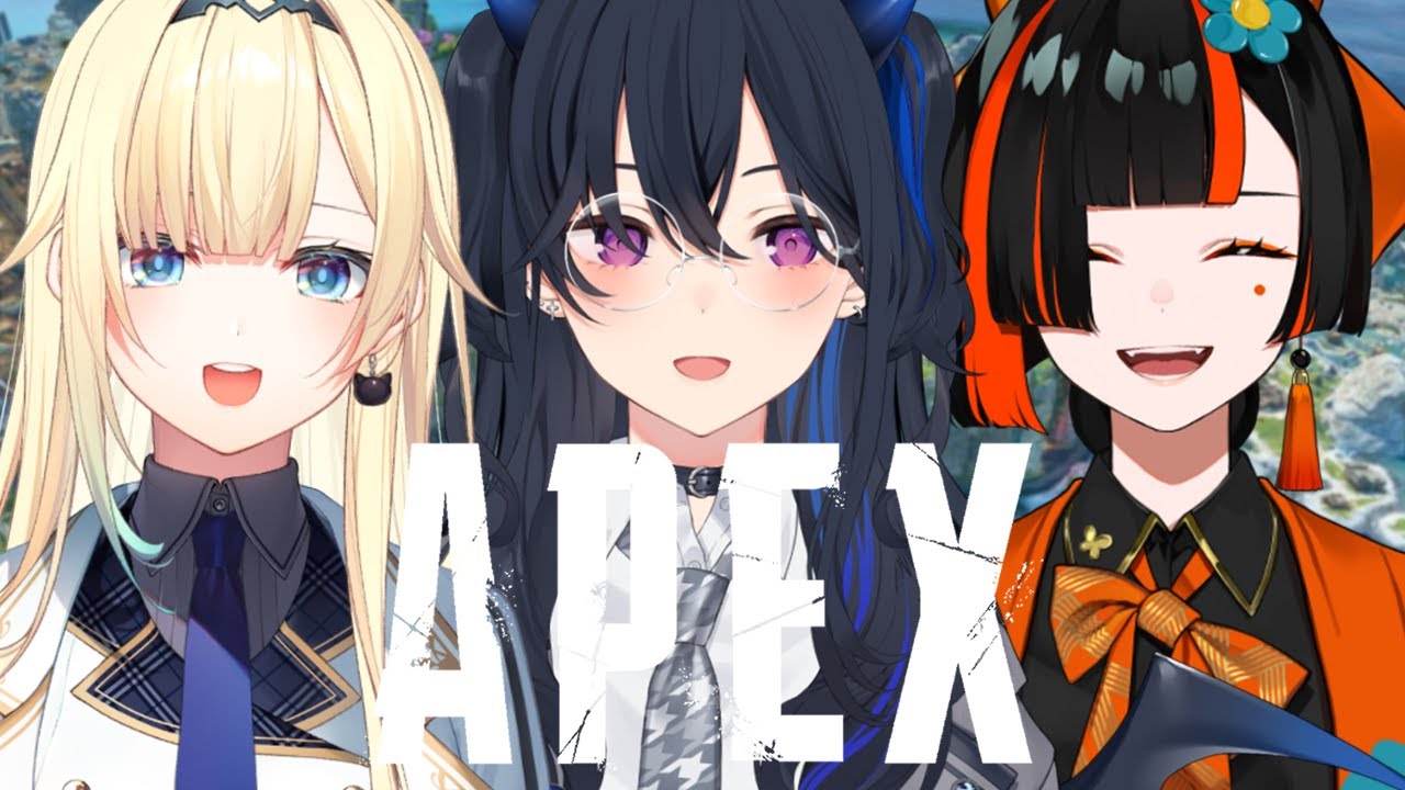 【APEX】本日もいいにほひがしまつ？【ぶいすぽ/一ノ瀬うるは】