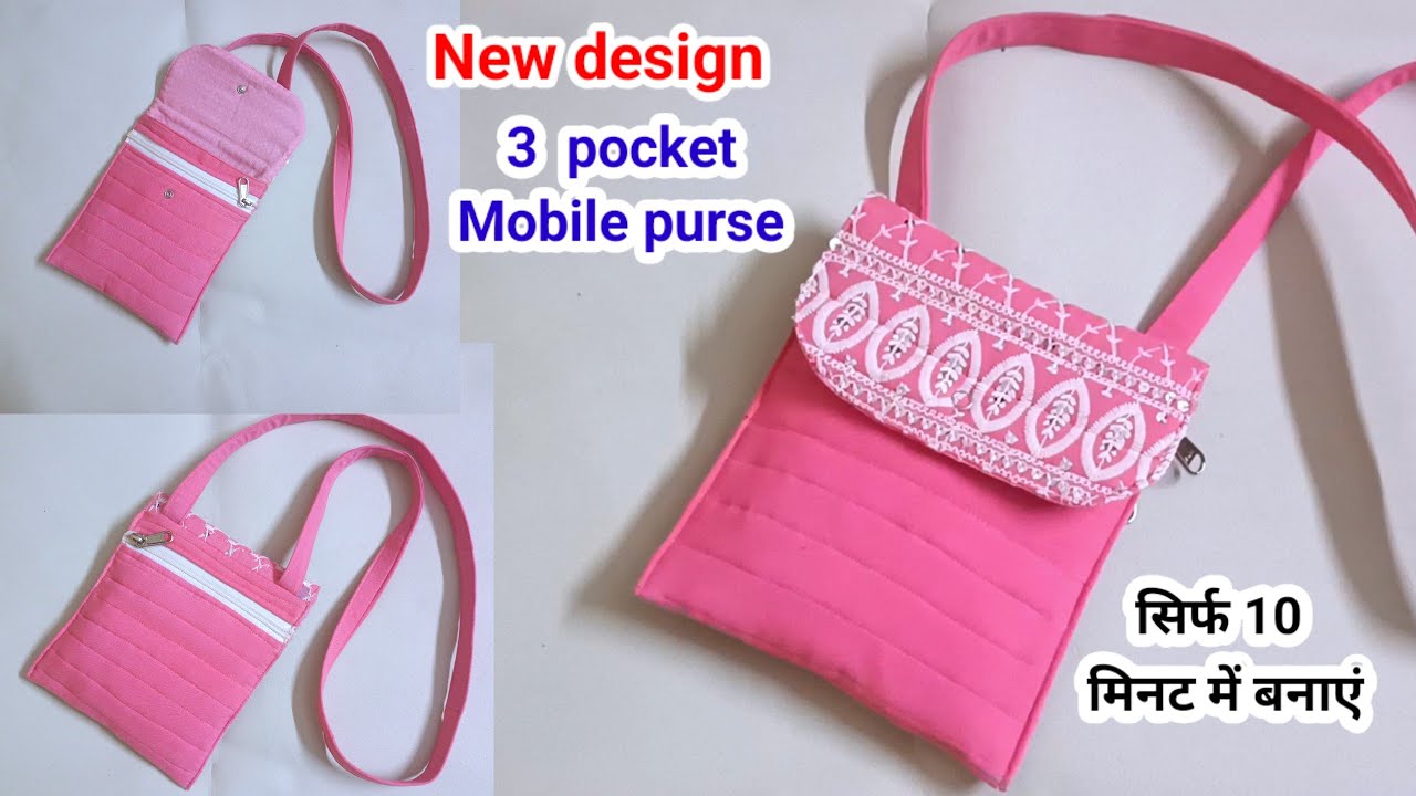  बिल्कुल नए डिजाइन का 3 Pocket Mobile Purs/Easy to Make Mobile Purs/Diy Mobile Purs/Mobile Purs Make