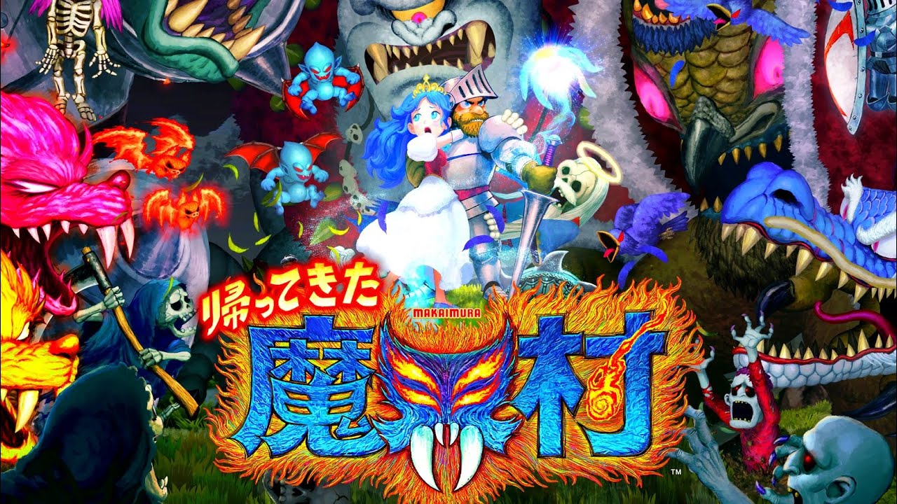 【帰ってきた魔界村】最高難易度『伝説の騎士』クリア耐久配信 ２周目【にじさんじ】