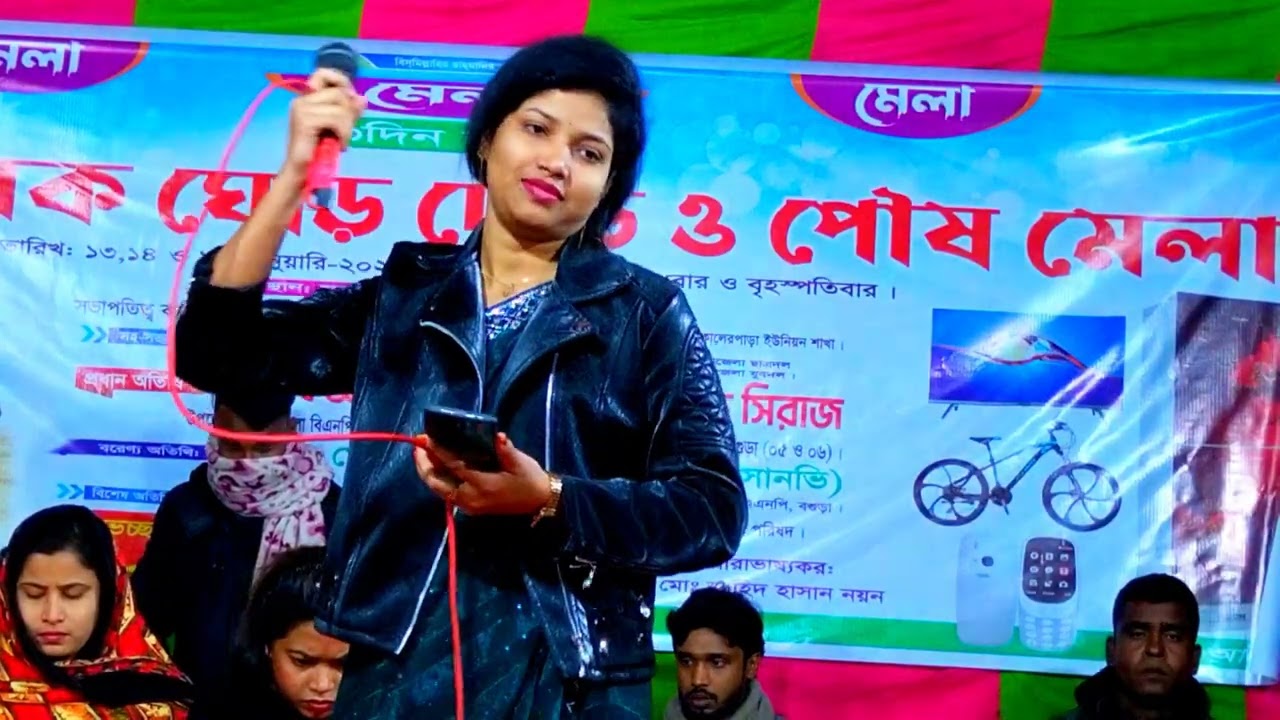 এতো দিনের ভালোবাসা এক দিনে ভুইলা গেলা|বন্যা সরকার 