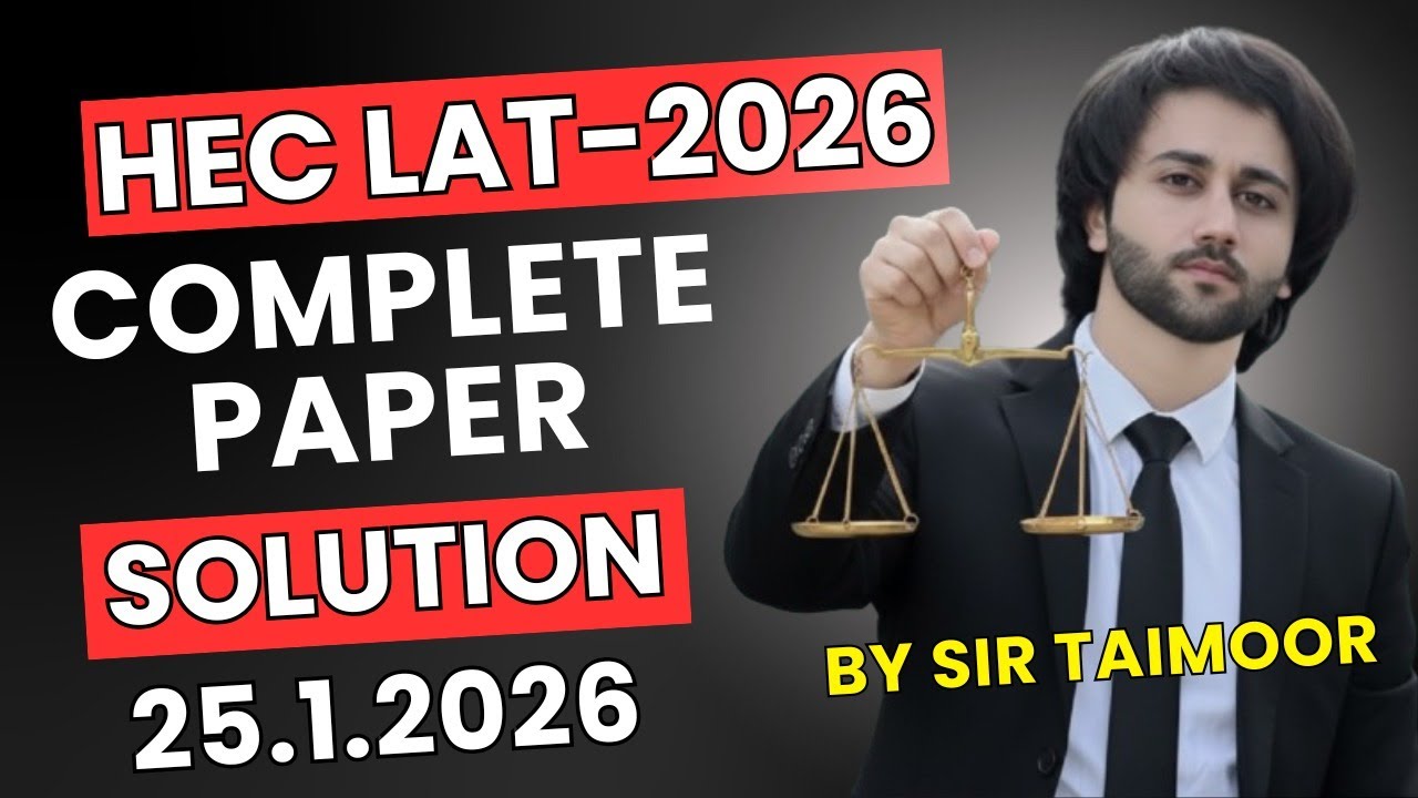 HEC LAT Today Admission Paper Solution 25th January 2026 I Solved LAT Answer Key 2026 & Full Paper