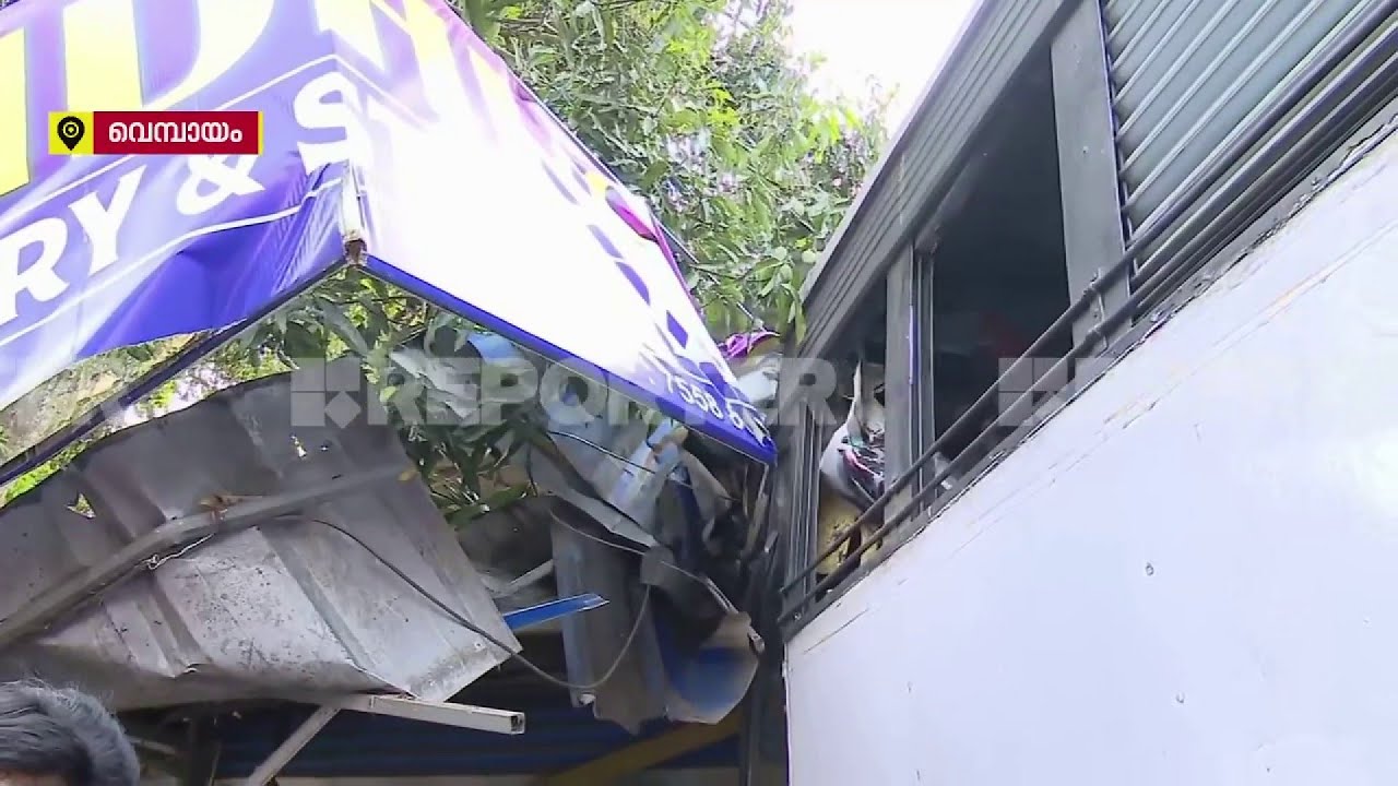 അതിവേഗം വാഹനങ്ങൾ കടന്നുപോകുന്ന സ്ഥലം, വെമ്പായത്ത് അപകടം പതിവെന്ന് നാട്ടുകാർ