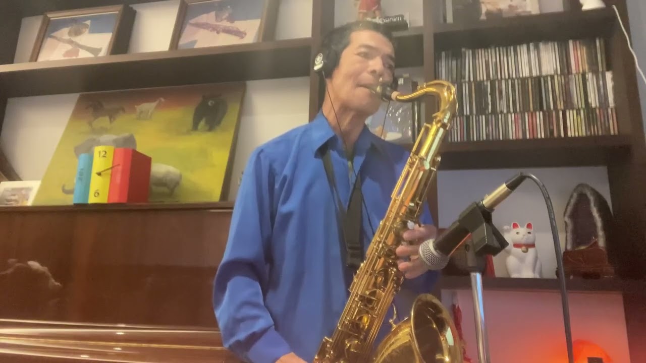 王年炘-薩克斯風演奏-I Get A Kick Out Of You-Tenor Saxophone