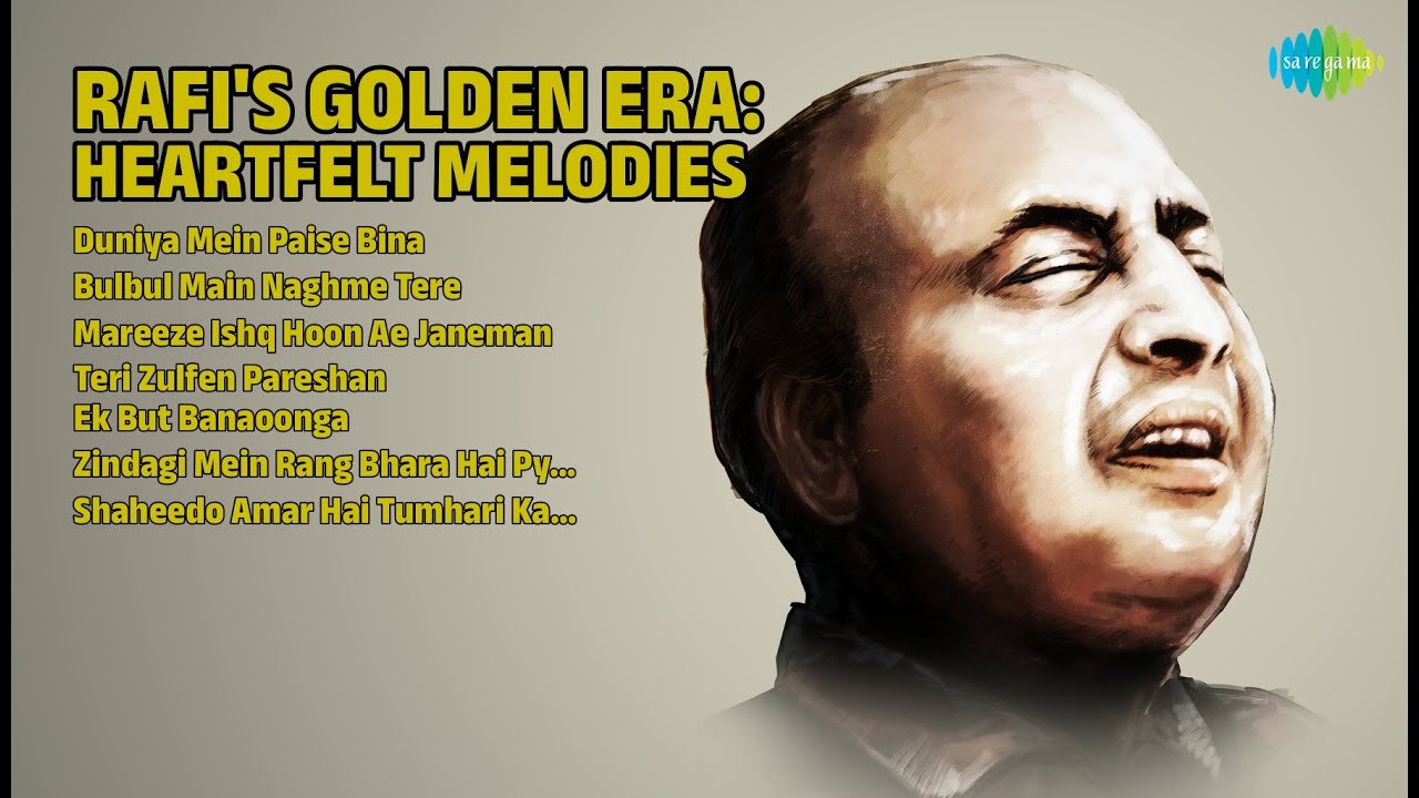 Rafi & Lata Mangeshkar Duo Songs | Duniya Mein Paise Bina | Bulbul Main Naghme Tere | Old Is Gold