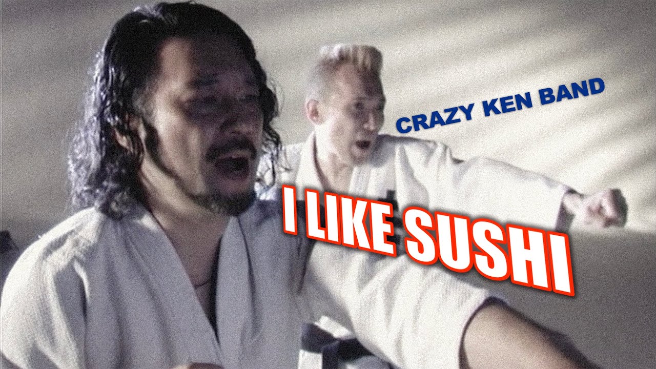 クレイジーケンバンド ／ I Like Sushi（2003年）