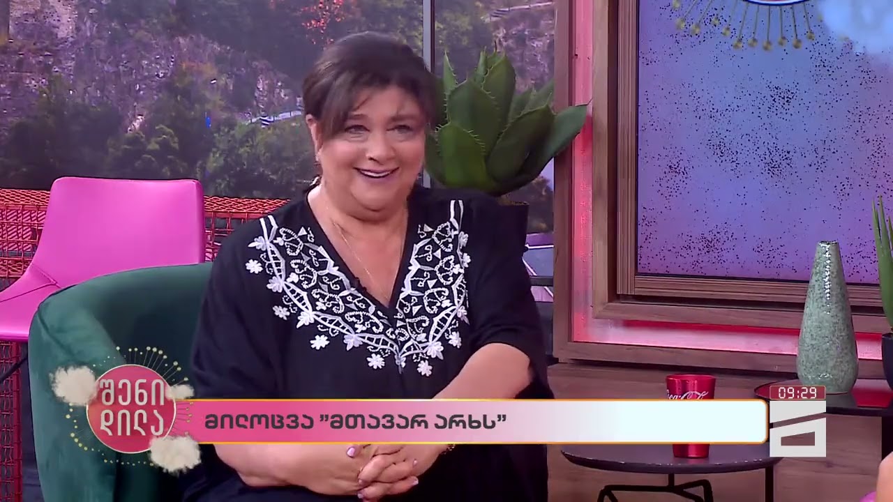 დოდონა ნამორაძე და მარიამ როინიშვილი სტუმრად თამრიკო ჭოხონელიძის რუბრიკაში 