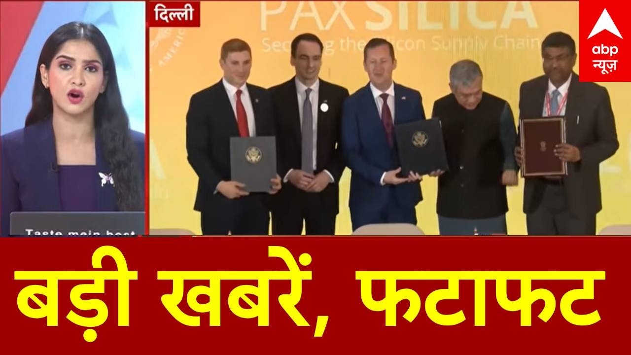 Top News: बड़ी खबरें, फटाफट  | AI Summit 2026  | PM Modi | Shankaracharya | Congress | Nitin Nabin