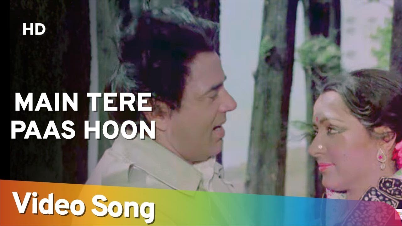 Main Tere Paas Hoon | Do Disayen (1982) | Dharmendra | Hema Malini | Laxmikant Pyarelal Hits