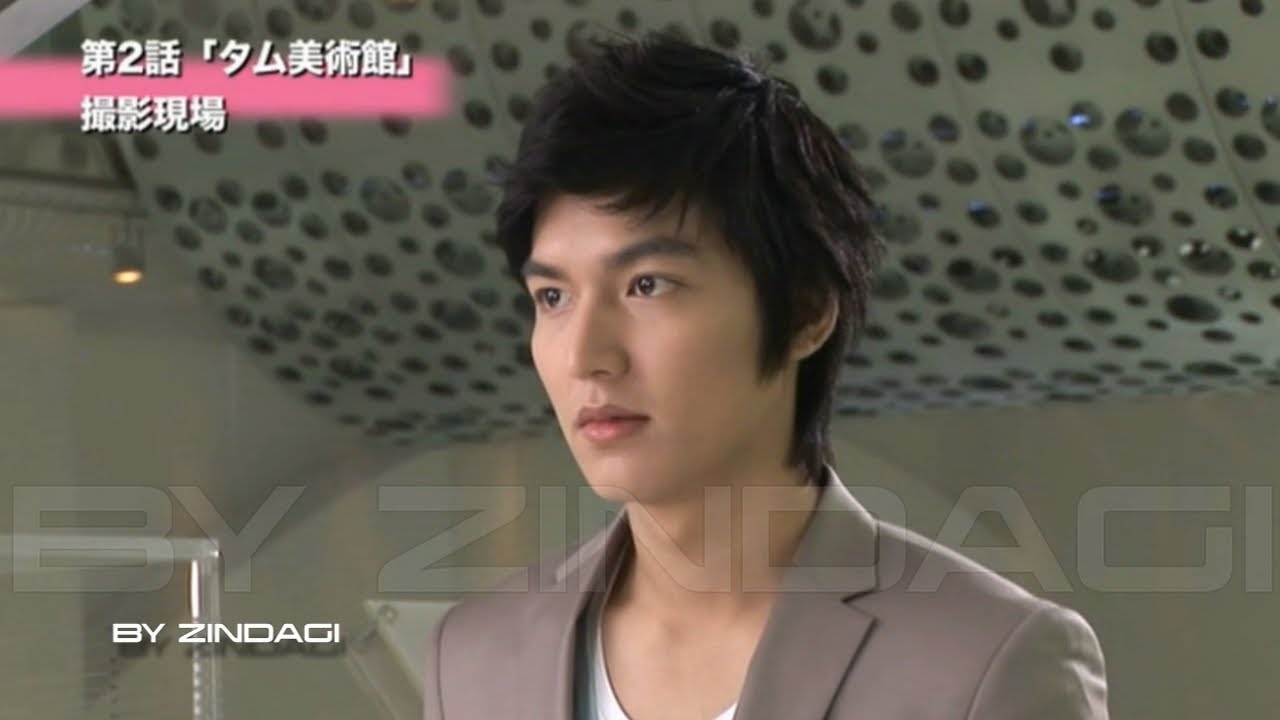 Lee Min Ho - Personal Taste Behind The Scenes 01 / Japan Edition