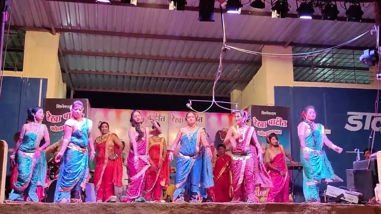 rekha patil tamasha kolhapur |रेखा पाटील तमाशा गणगावळण |#tamasha
