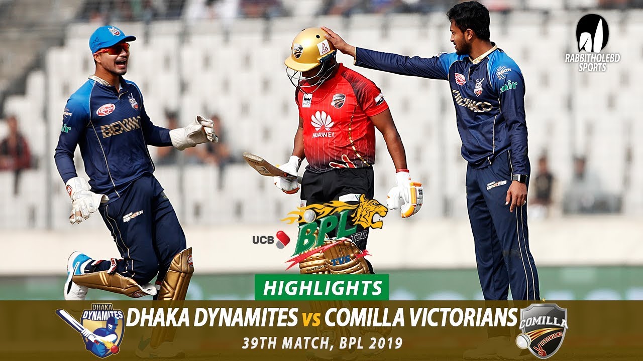 Dhaka Dynamites vs Comilla Victorians Highlights || 39th Match || Edition 6 || BPL 2019