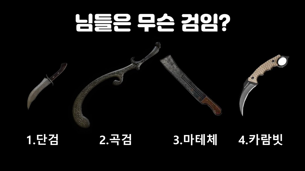 절대 엘든링 얘기임