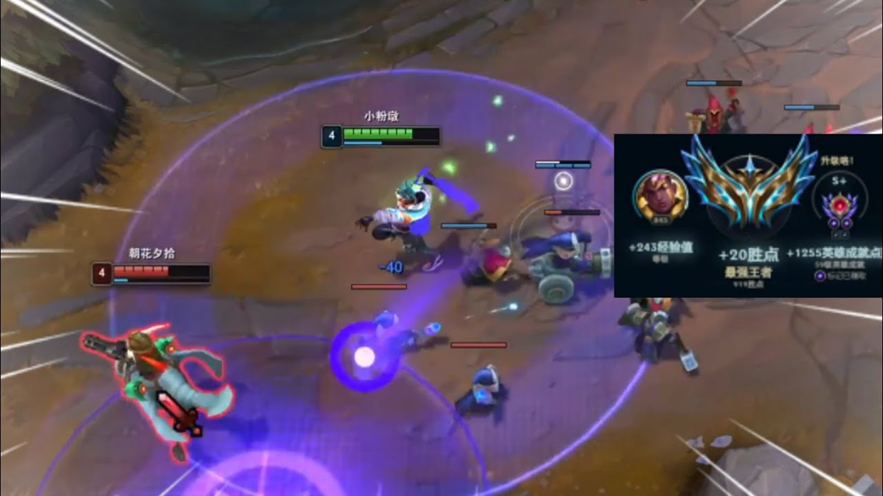 My Ekko Is Stomping Challenger Elo! | Xiao Lao Ban