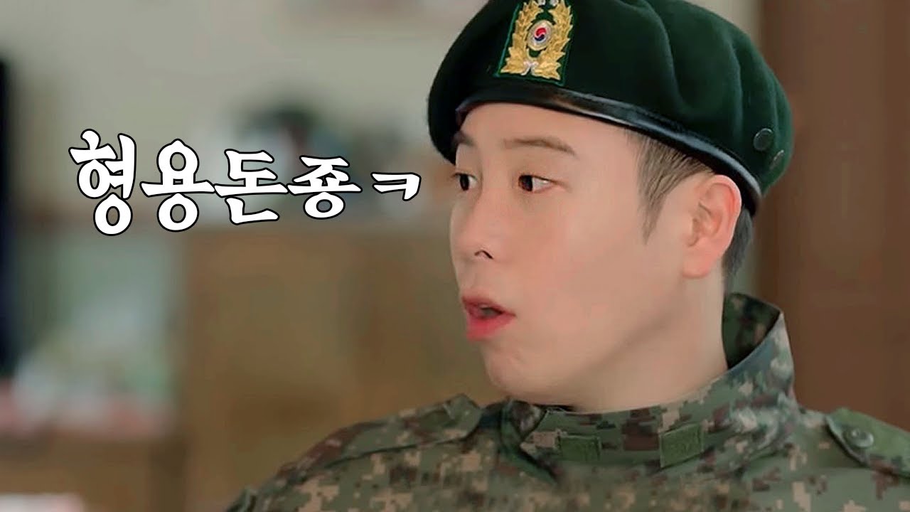 [피오] 형들 옆에만 가면 쪼꼬미로 변신하는 잔망둥이