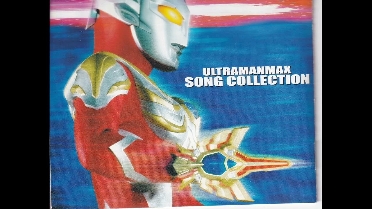 NO LIMITED  ウルトラマンマックス　Project  DMM