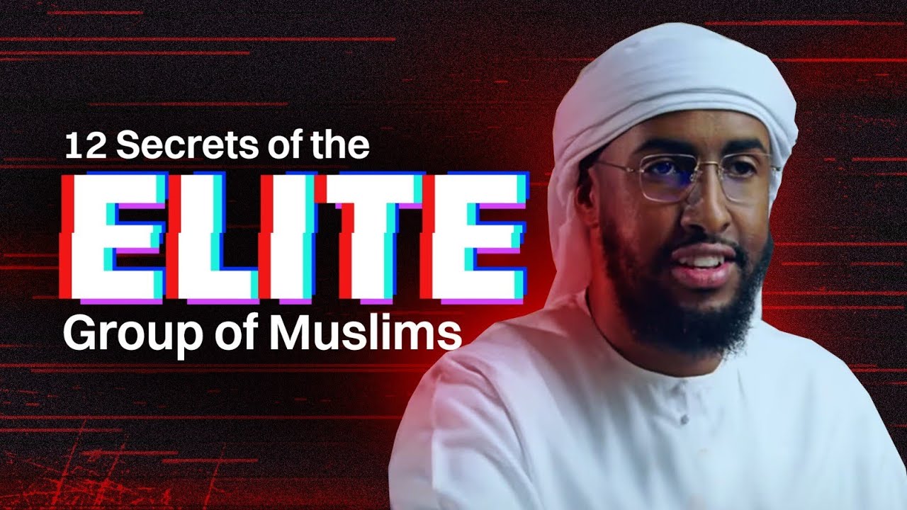 Are You From One of Allah’s Special Servants? 12 Traits to Check || Ustadh Abdulrahman Hassan