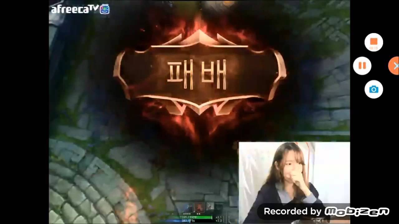 팬분이 만들어 주신 LOL여bj 이아린 성장 과정_&hearts;