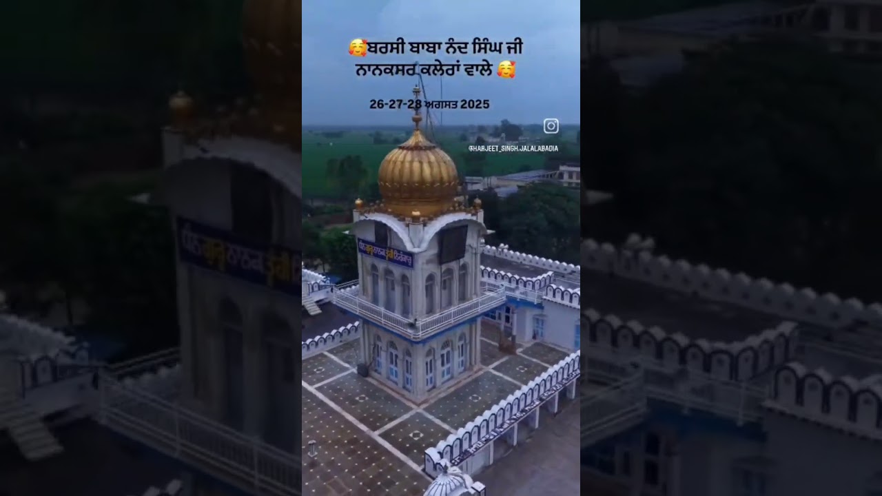 waheguru ji###waheguru ji##@Garry tatla!!