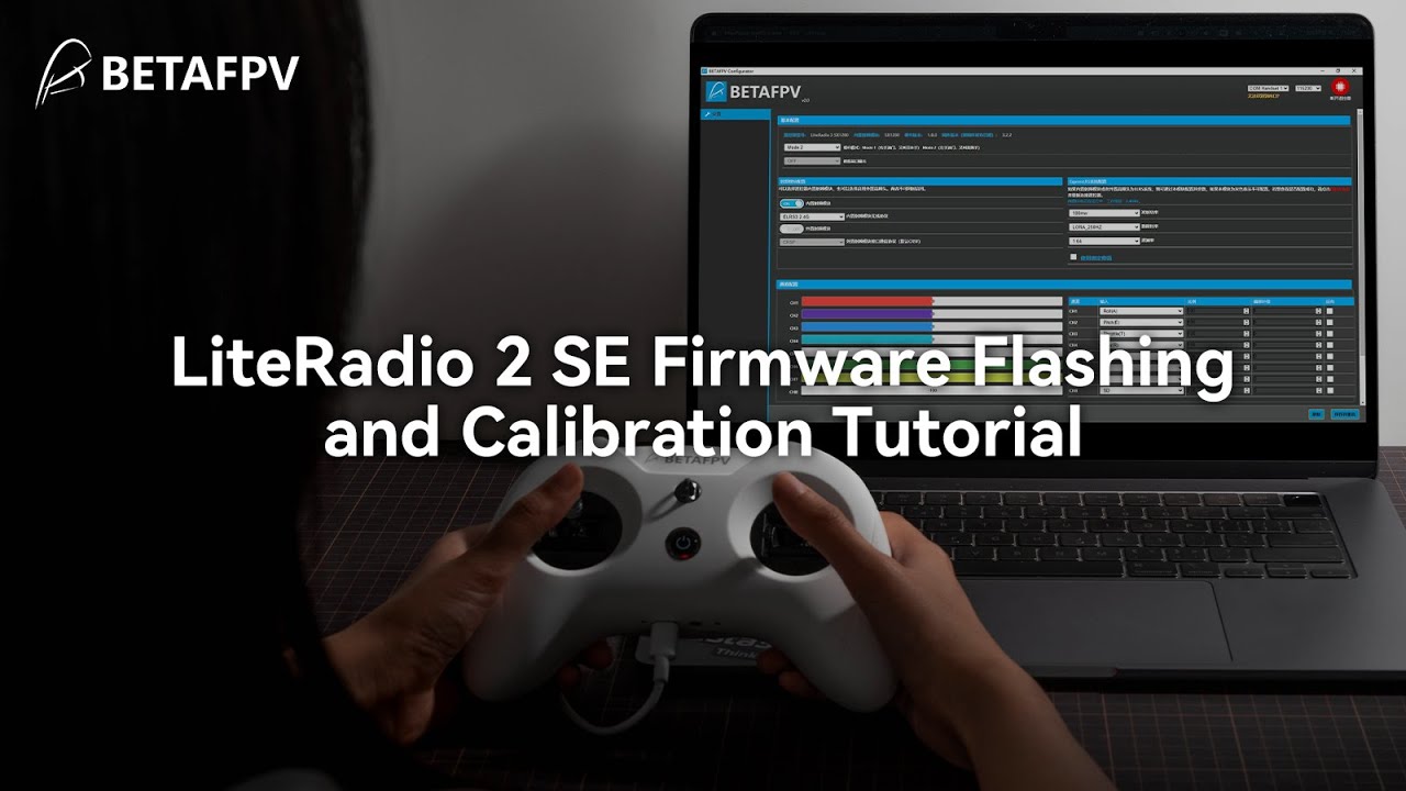 BETAFPV LiteRadio 2 SE | Firmware Flashing and Cabliration Tutorial