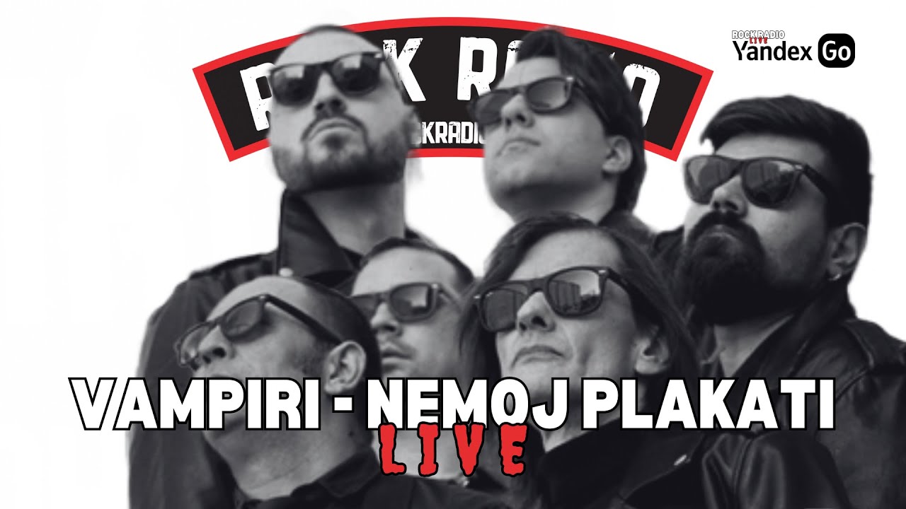 Vampiri - Nemoj plakati (Rock Radio Live 2023)