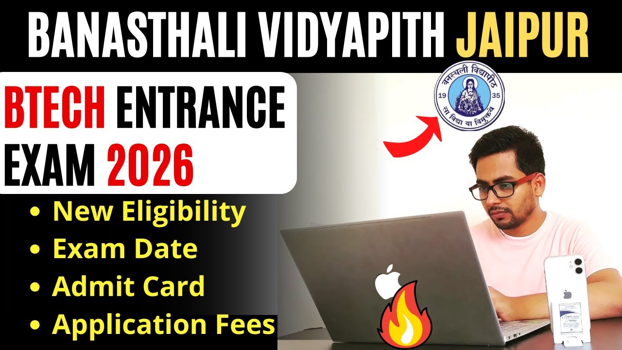 Banasthali Vidyapith Jaipur | BUAT Exam 2026 | Eligibility & Registration Date |BTech Admission 2026