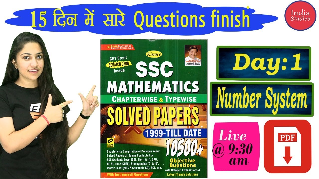 Kiran Book  Maths Questions  Number System