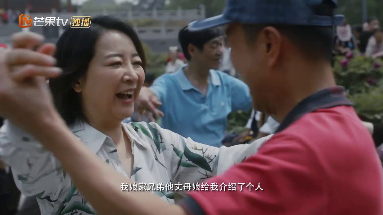 《装台》今晚开播！张嘉益闫妮演绎陕味烟火爱情【芒果TV青春剧场】
