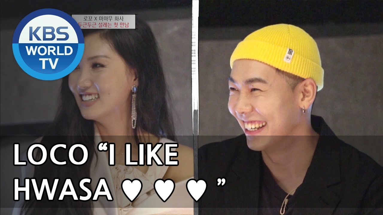 Hwasa & Loco finally meet ♥ ♥ ♥ [Hyena On the Keyboard/ 2018.05.02]