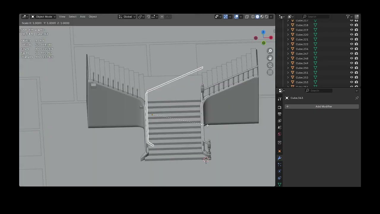 【作業記録】大階段と裏階段の制作