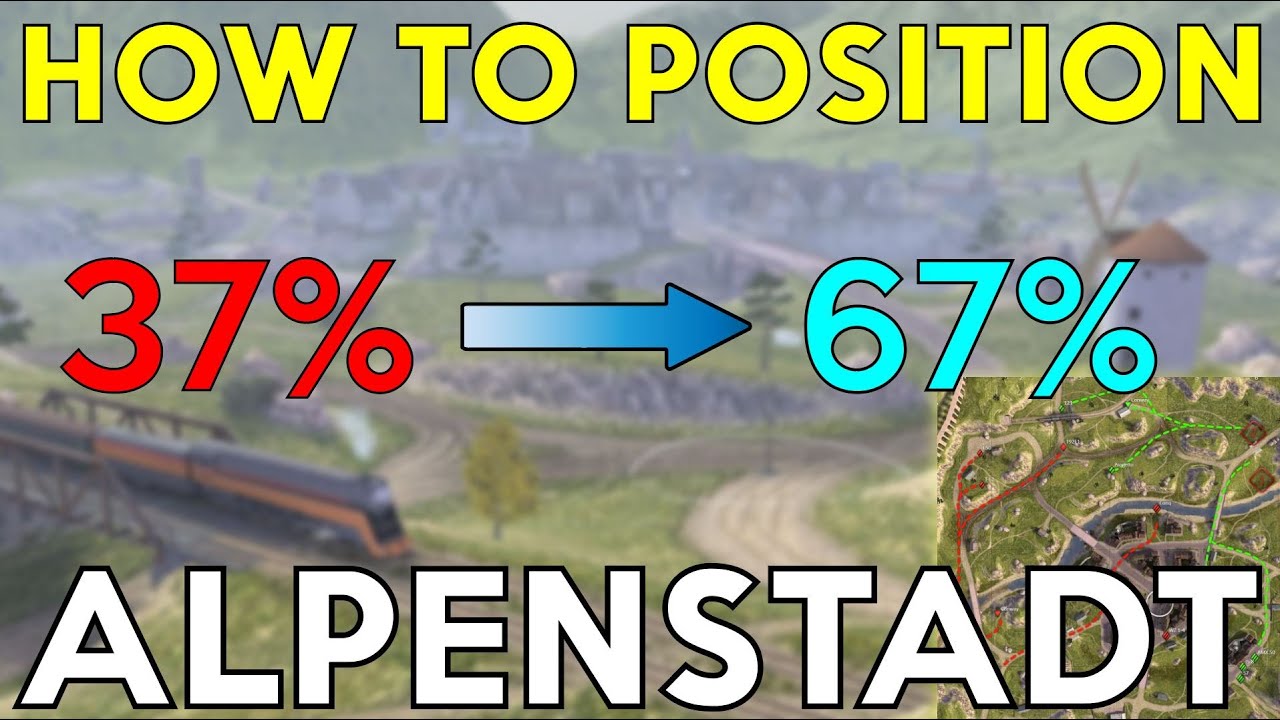 WOTB | ALPENSTADT | ПОЗИЦИИ И СТРАТЕГИИ