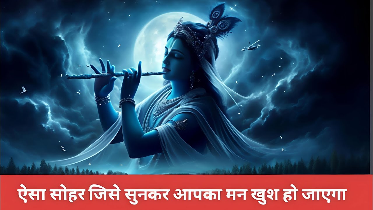 सोने के कटोरिया में दूध भात सोहर॥full song॥By Priyanka Sinha 