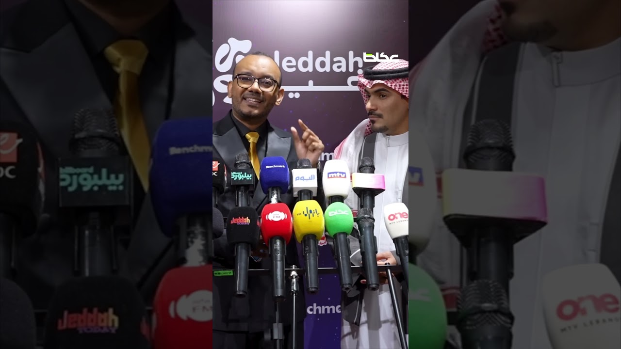 بماذا أجاب المايسترو محمد القحوم لـ #عكاظ