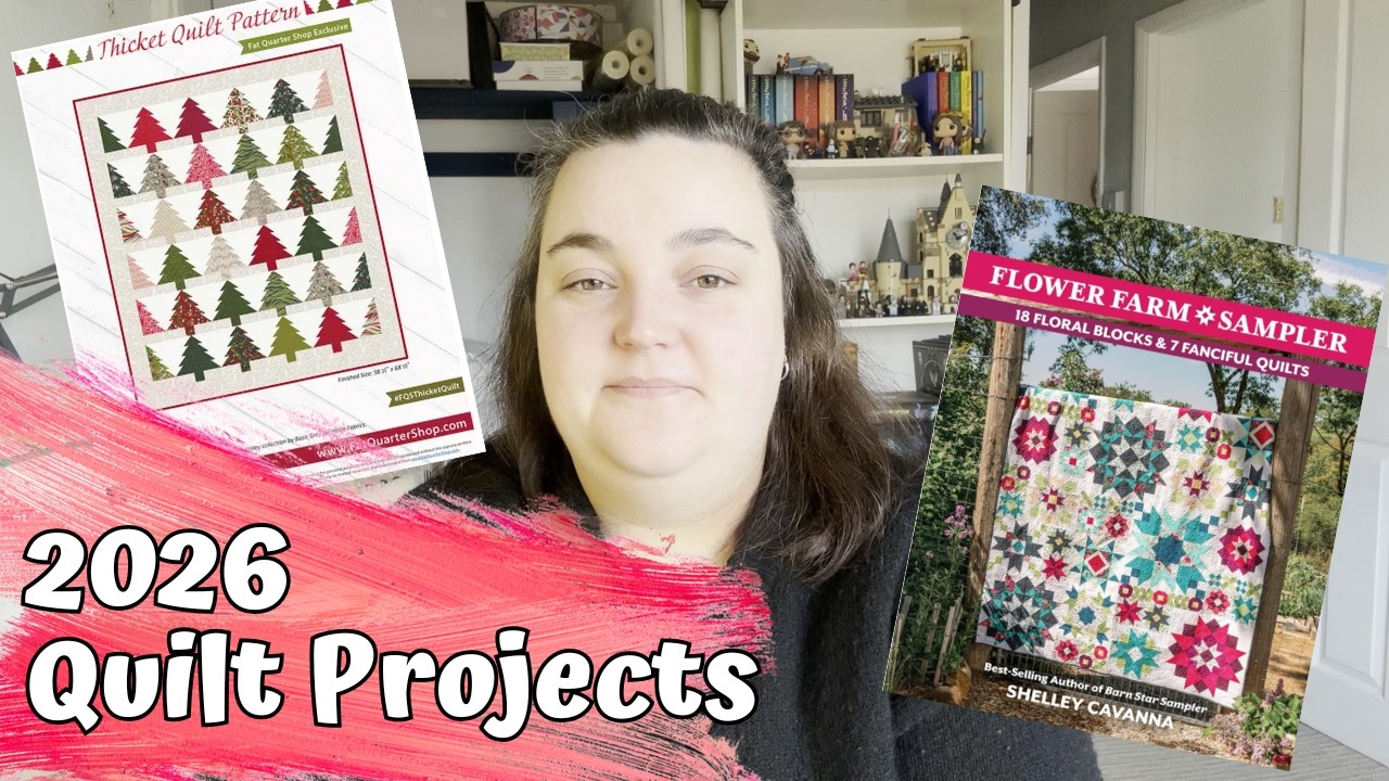 Мои проекты по квилтингу на 2026 год