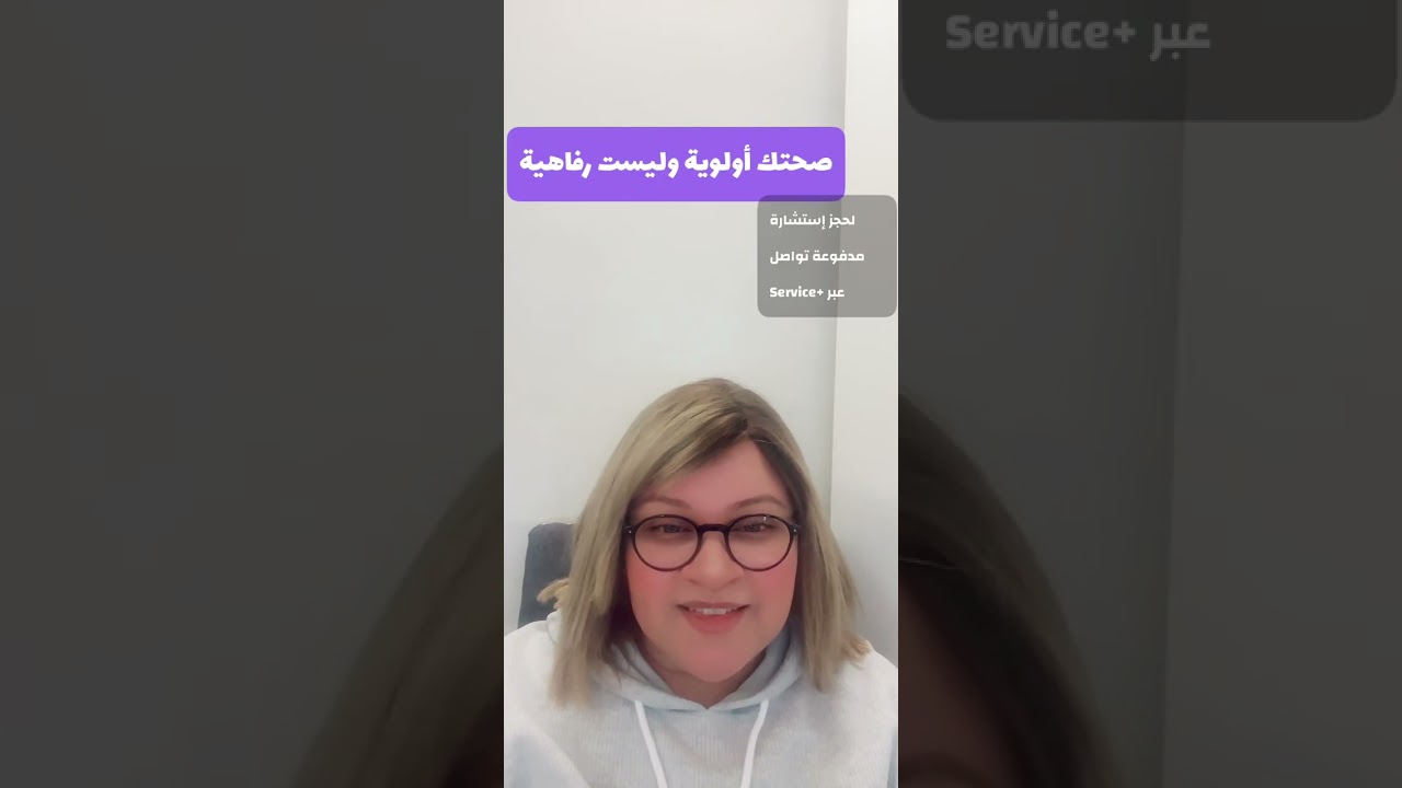 تمرين عميق للتشافي من جرح الأب و تمرين لتقييم جوانب حياتك و تحسينها…#الطفل_الداخلي 