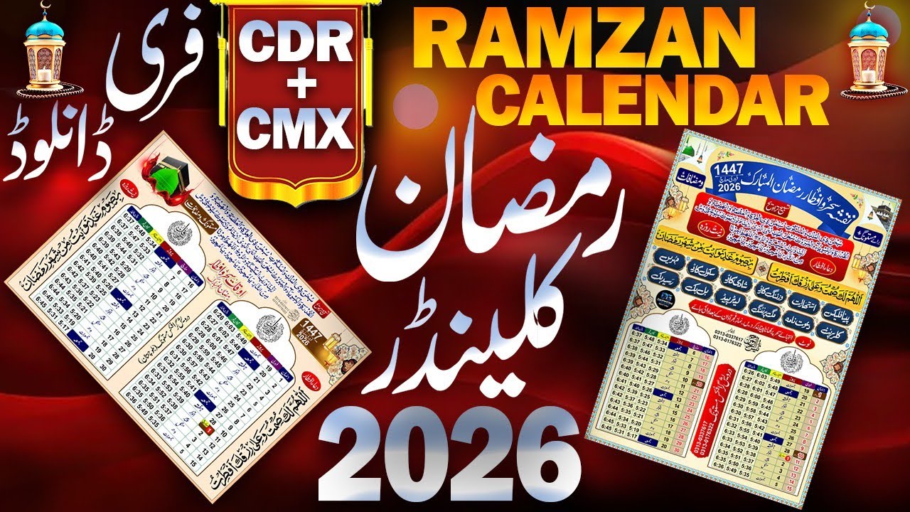 Ramadan Calendar 2026 Design Tutorial | CorelDRAW Islamic Calendar with Free CDR File