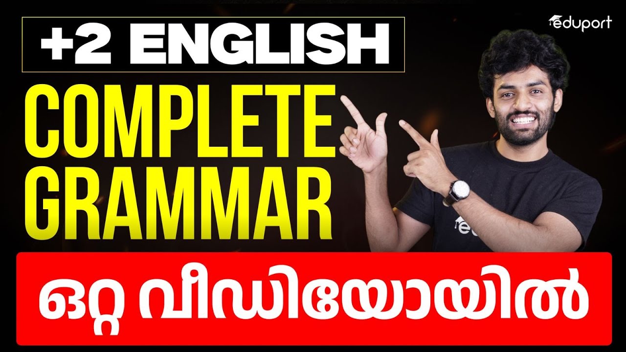 Plus Two Onam Exam English | All Grammar in 30 Mins | Eduport Plus Two