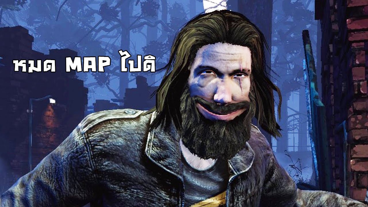 เซอตัวใหม่ ถอนเสาพังหมด MAP ฆาตกรตัวใหม่แทบร้อง - Dead By Daylight