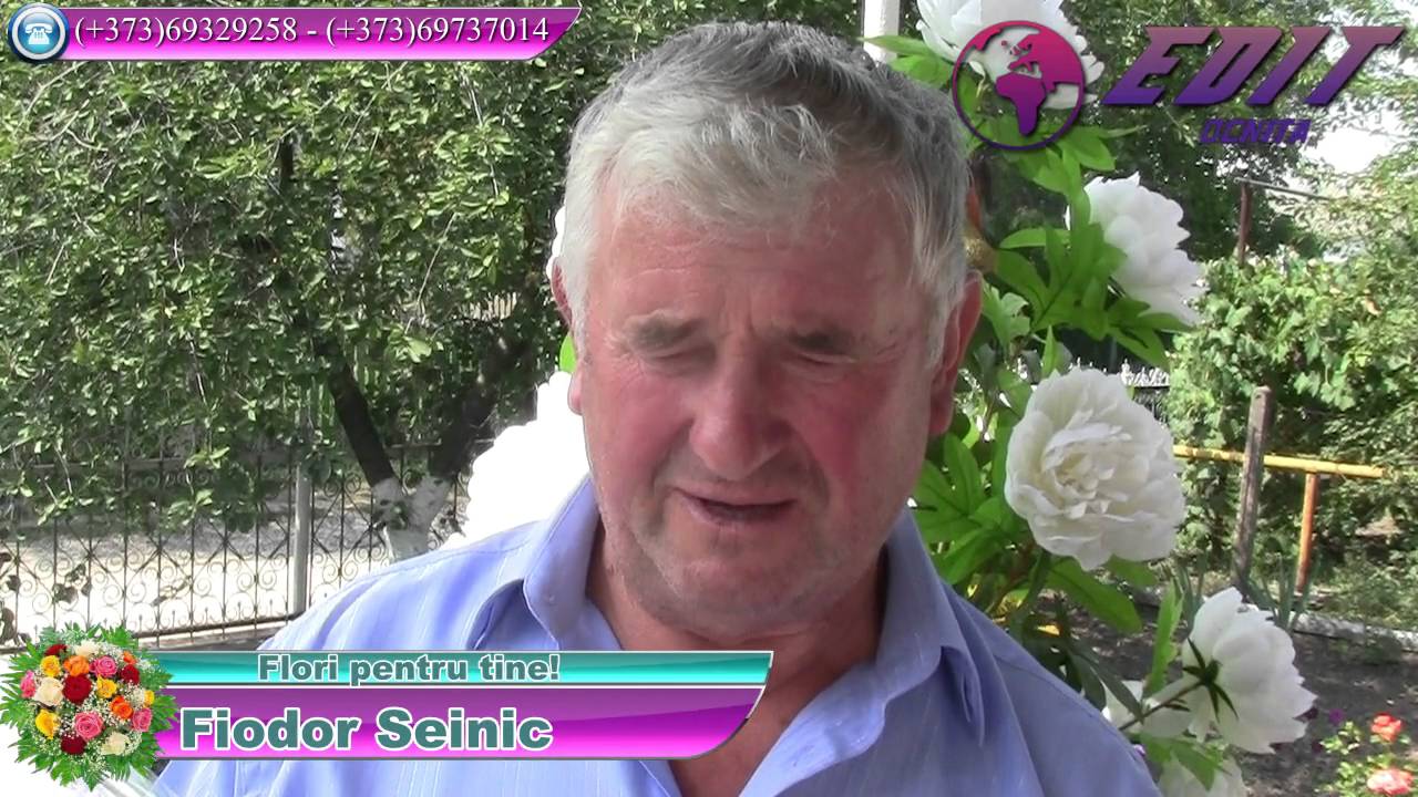 Seinic Fiodor
