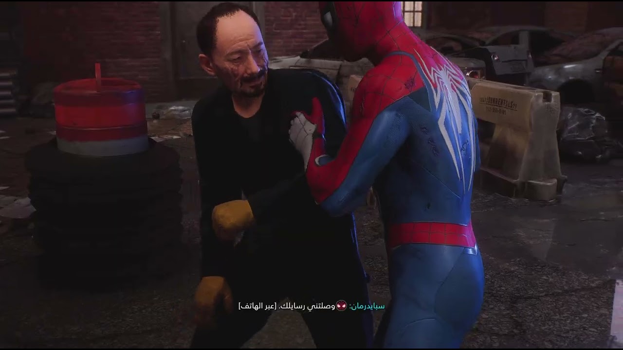 قبل النهايه