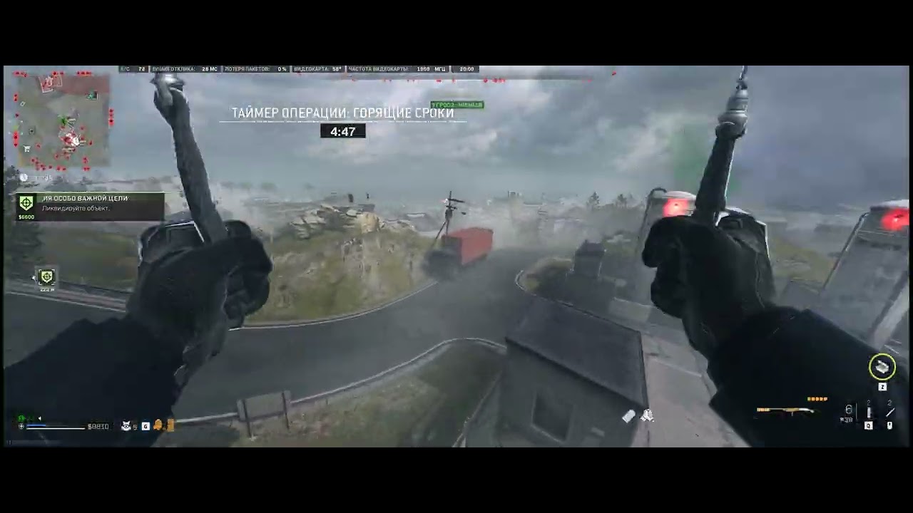 Call of Duty DMZ украл маски у читаков, обиделись)))