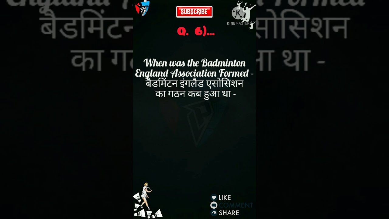 #Badminton