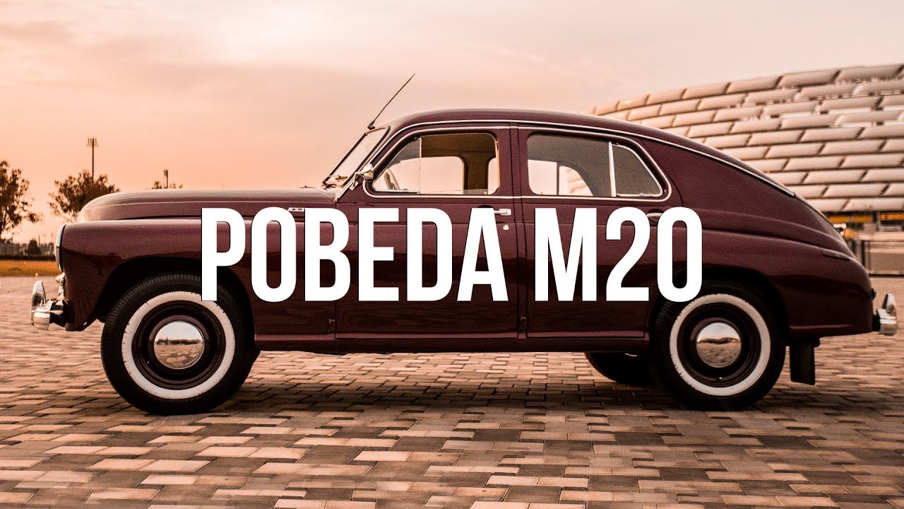 POBEDA M20 #gülkimiqələbə