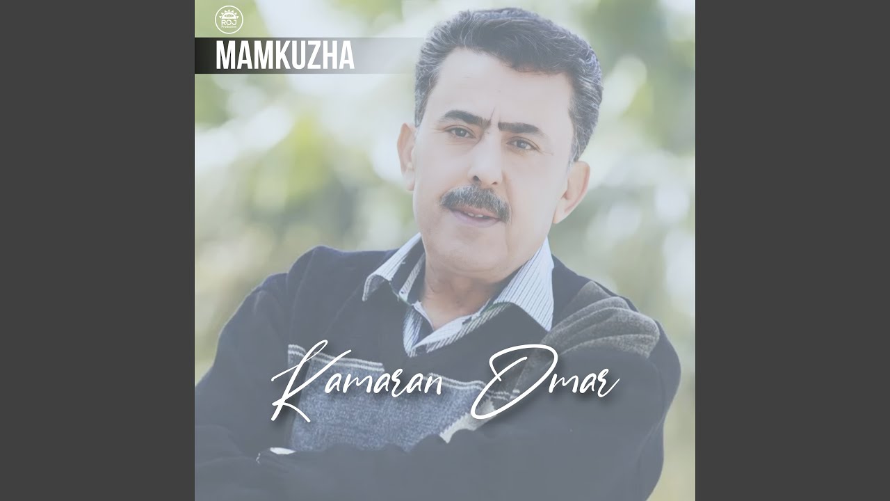 Mn Wamzani