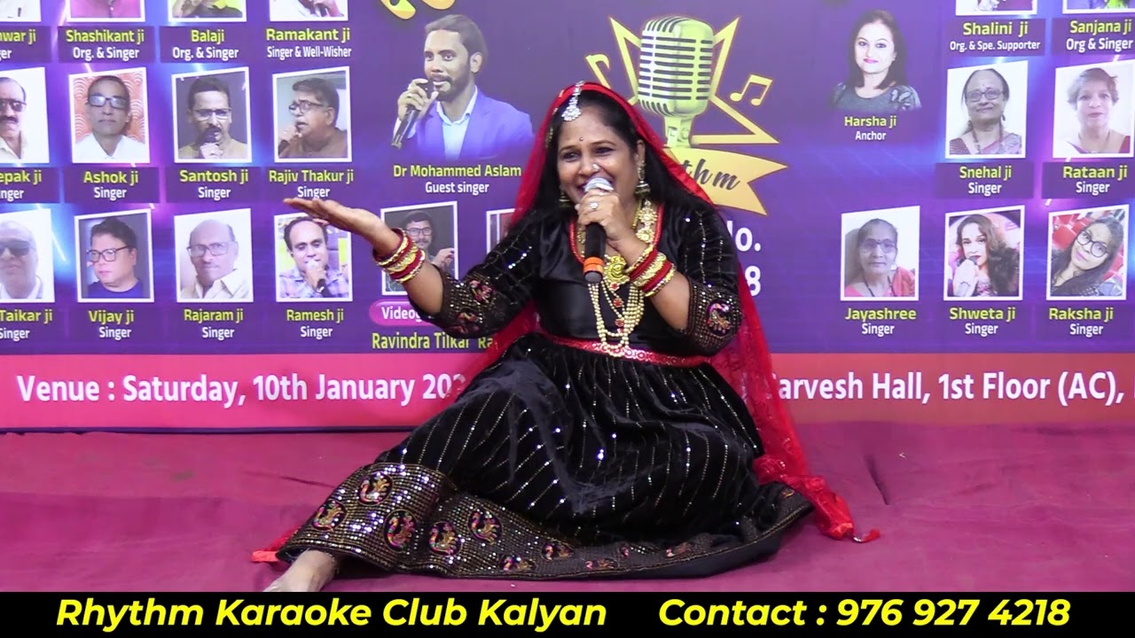 Salme Ishq Meri ja / Cover By / Shalini Ji & Santosh Ji