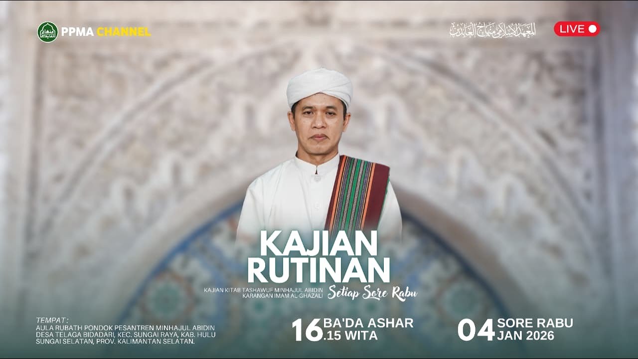 🔴LIVE | Pengajian Kitab Minhajul Abidin | Bersama TG. M. YUSERAN (Pimpinan Ponpes Minhajul Abidin) .