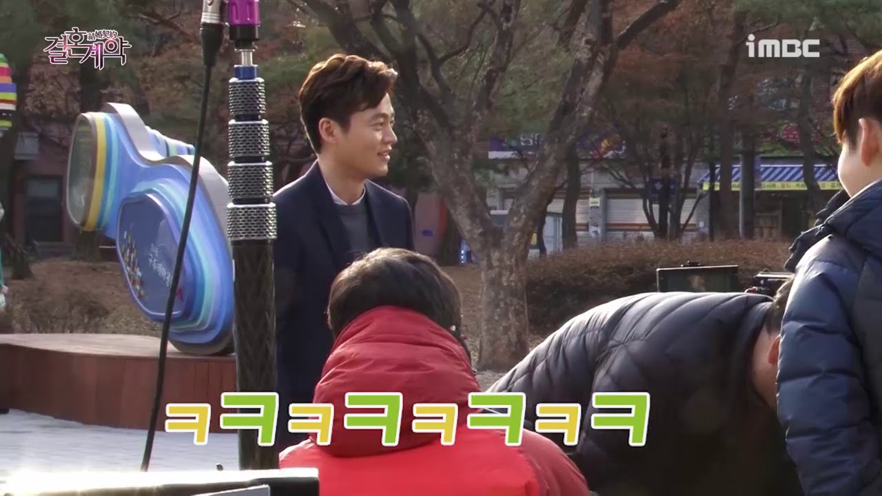 [#결혼계약] 6회 달려라 씽씽카 #드라마메이킹 #Marriage Contract