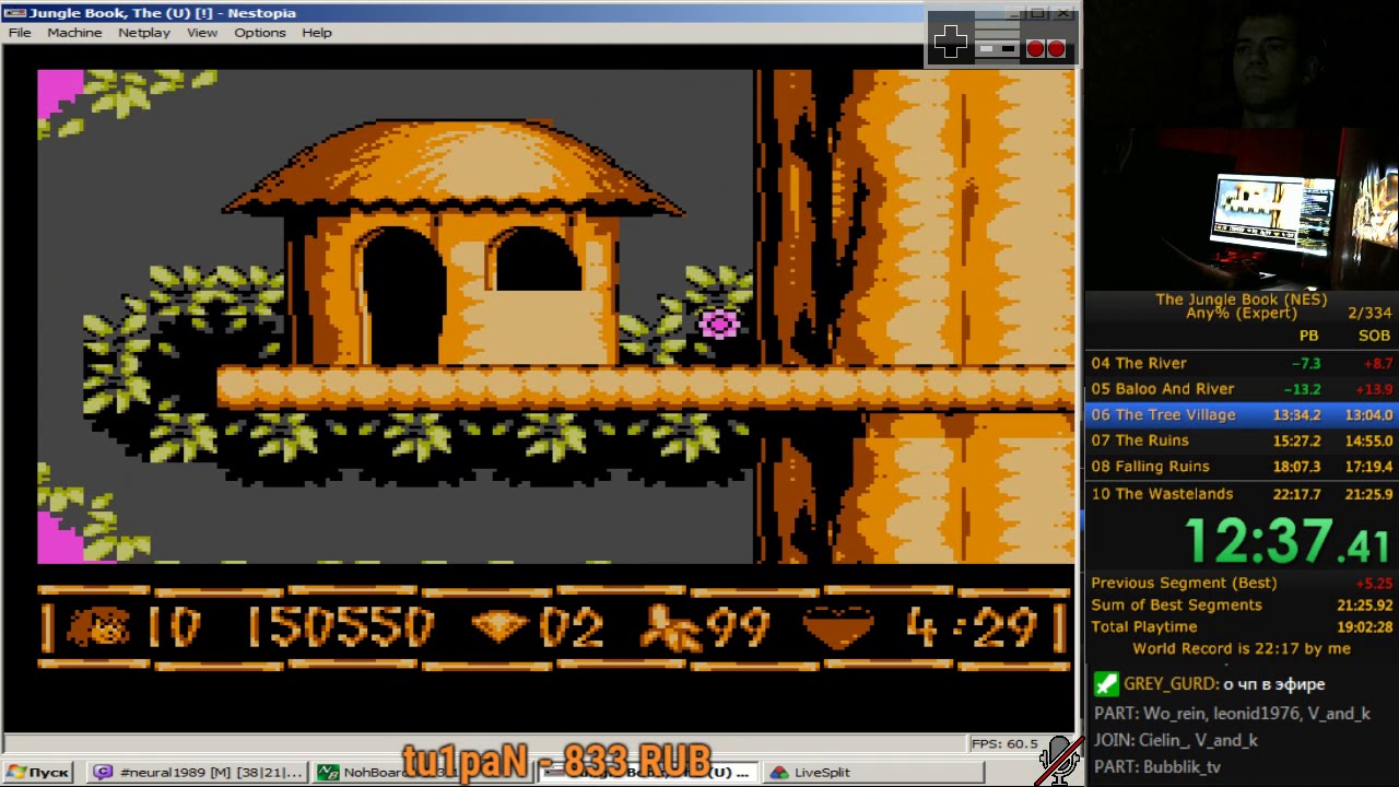 The Jungle Book (World Record in 21:59 Any% Expert SpeedRun)