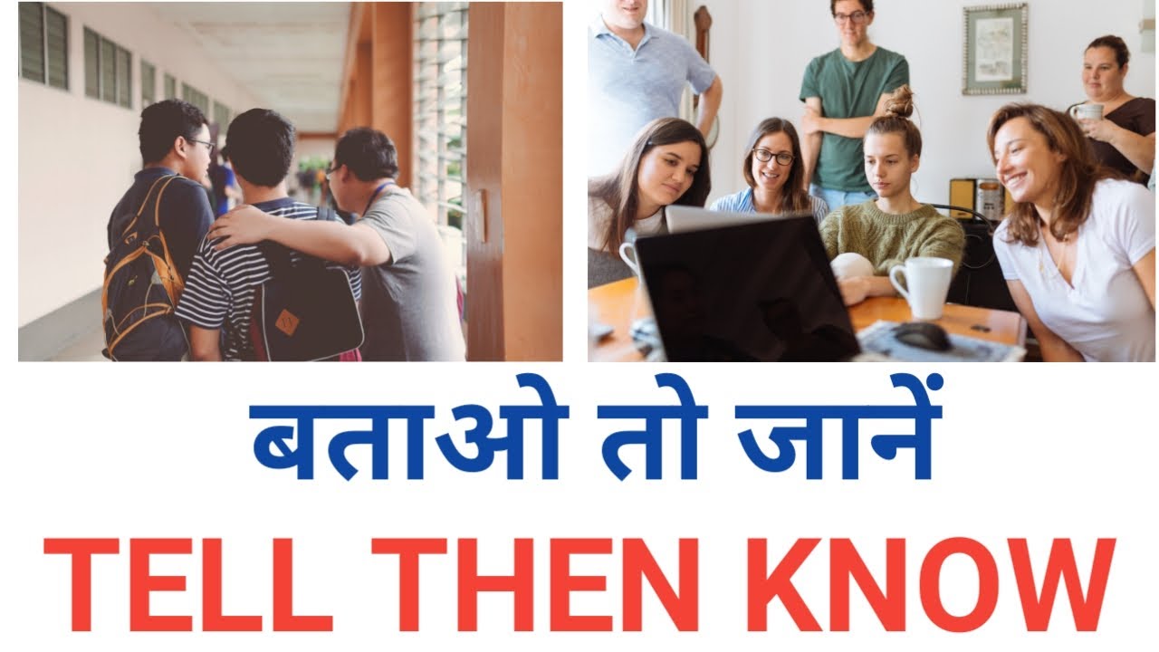 gkmatheducation ।