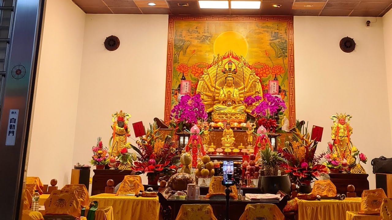「釋禪定」正在水懺法會第二直播！